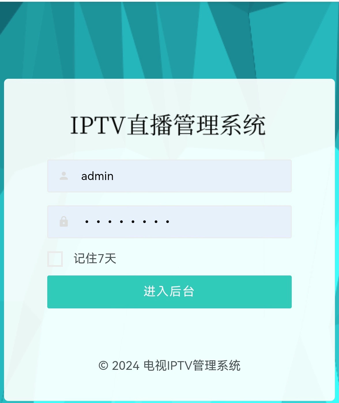 1748521119272504.jpg 1748516700951659.jpg