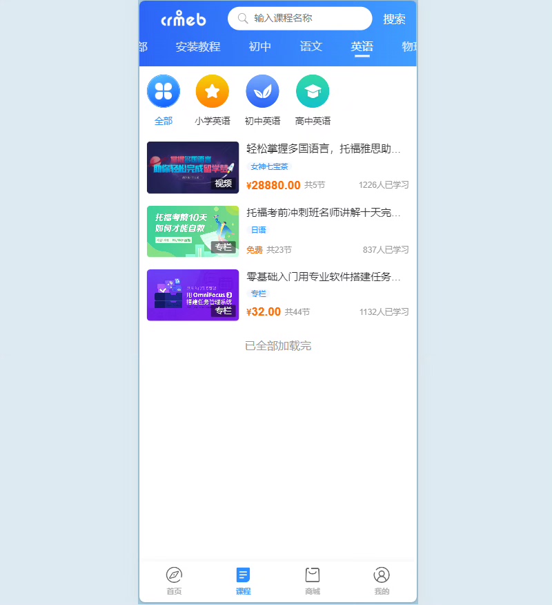 1748521337595758.jpg 1748484320679813.jpg