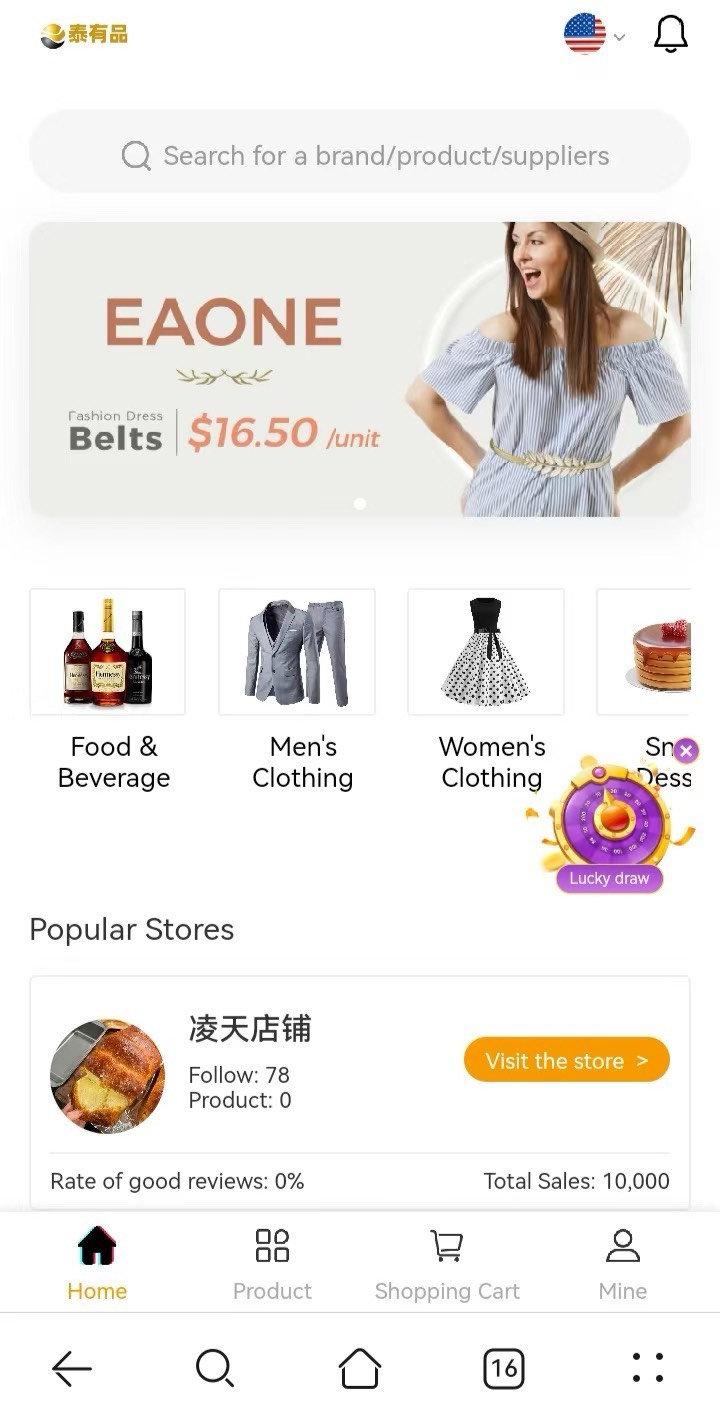 1748521669587551.jpg 1748353818579076.jpg